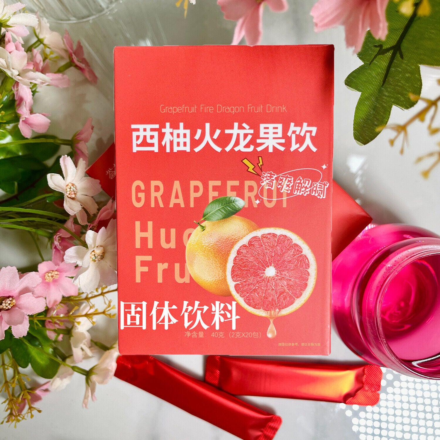 Grapefruit dragon fruit vegetable drink grapefruit dragon fruit punch drink 40g Main image