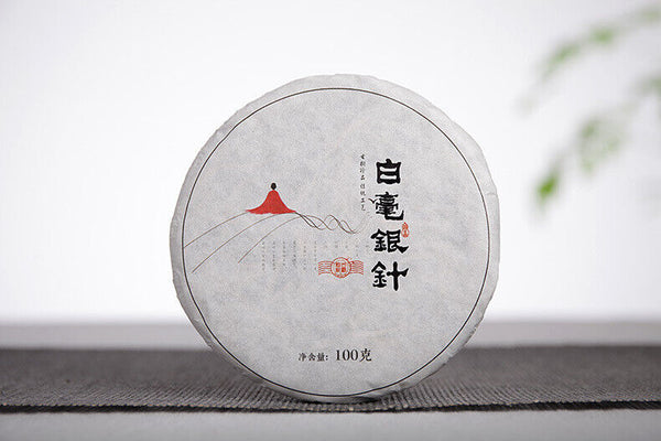 HelloYoung 100g white hair silver needle Yunnan small cake moonlight white old white tea