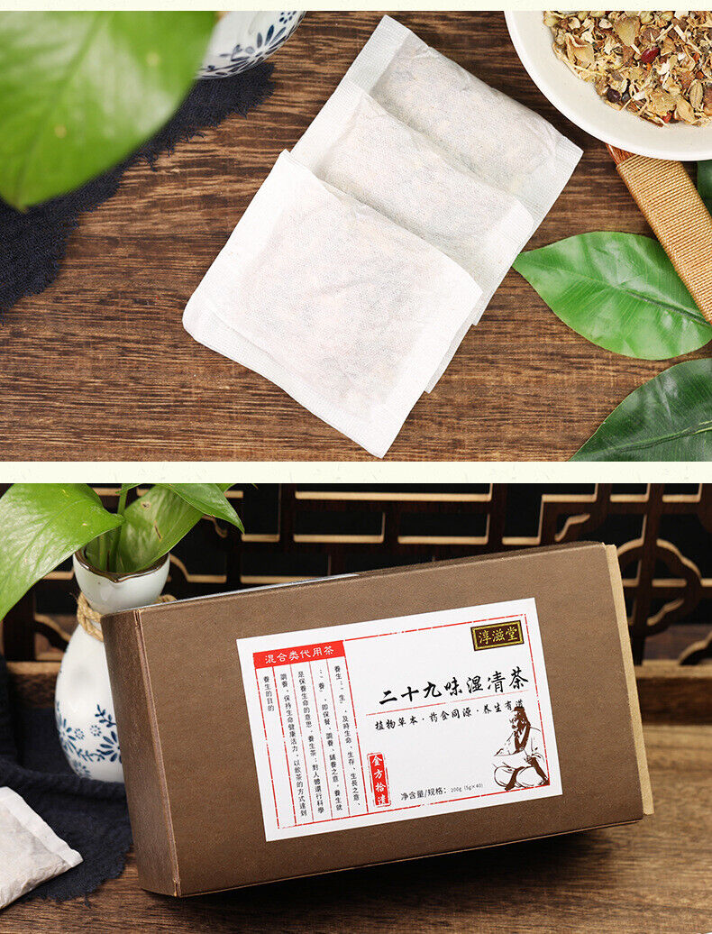 HelloYoung 150g 29flavors wet clear tea wet fat tea three clear tea bag infusion health tea