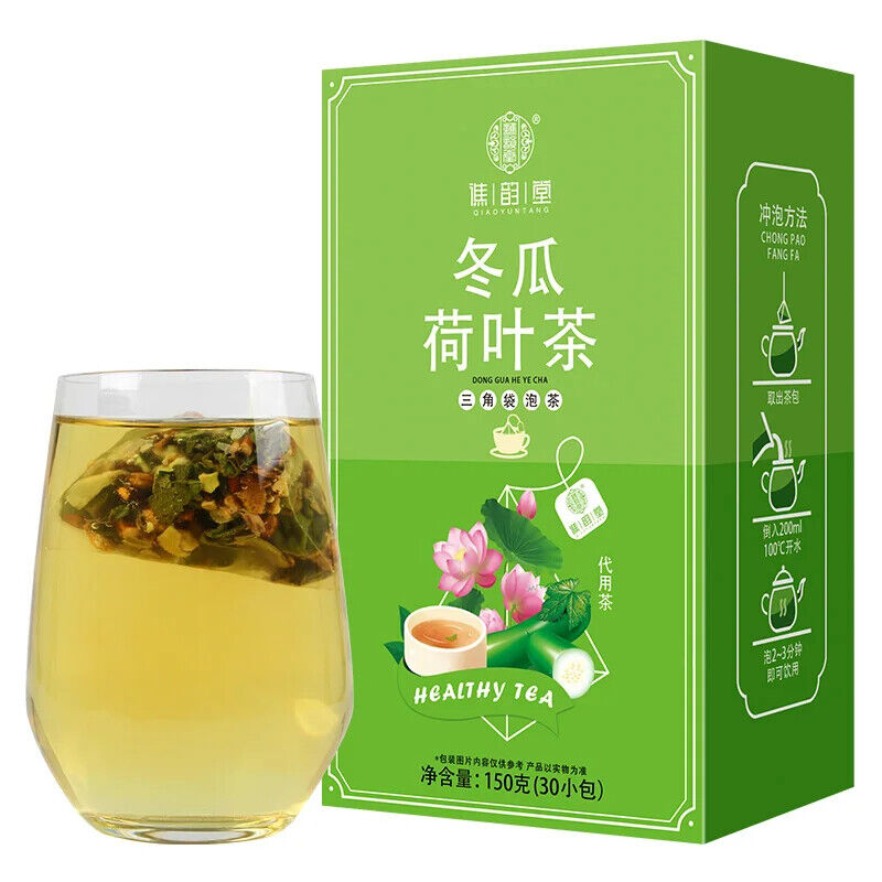 Winter Melon Lotus Leaf Tea Healthy Herb Tea Bag 150g/30 Bags Main image