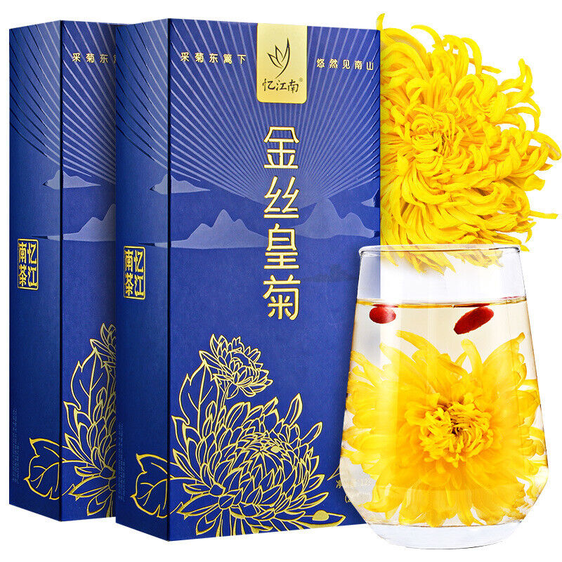 Golden Chrysanthemum Tea Big Yellow Chrysanthemum One Cup Per Flower 12G/BOX Main image