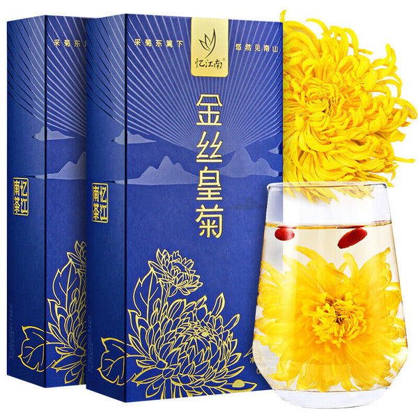 Golden Chrysanthemum Tea Big Yellow Chrysanthemum One Cup Per Flower 12G/BOX