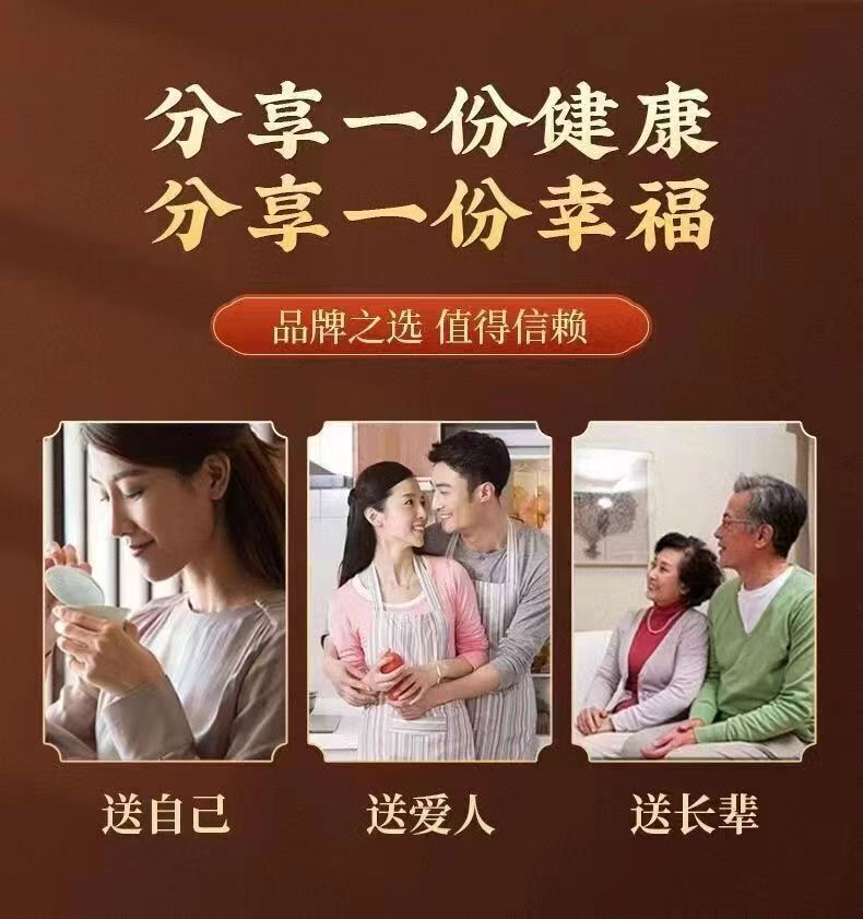 HelloYoung Pancreatic fruit tea herbal primary pancreas fruit ghost ginger chrysanthemum