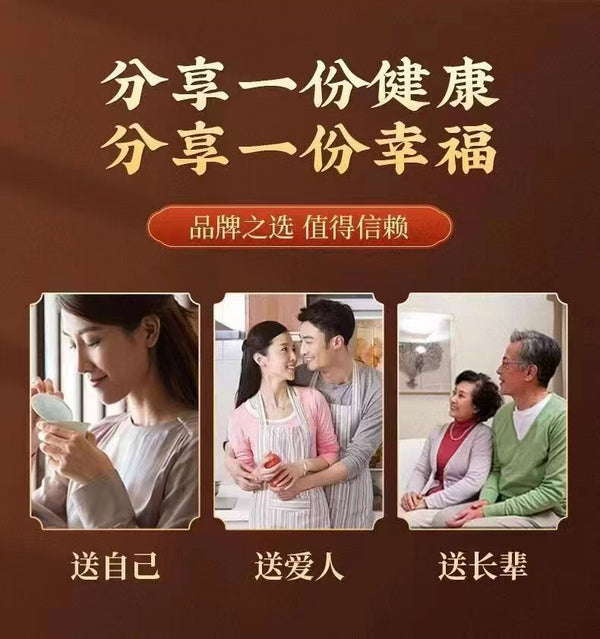 HelloYoung Pancreatic fruit tea herbal primary pancreas fruit ghost ginger chrysanthemum