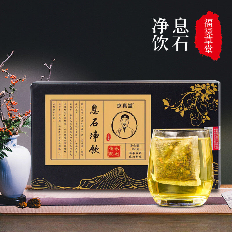 Xishi Jing Tea Gardenia Dandelion Herbal Stone Cleansing Tea Main image
