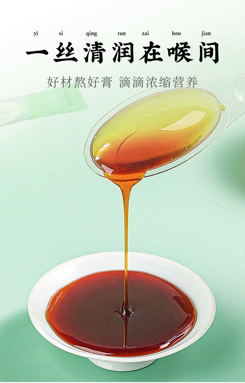 100g Spoon style Natural Herbal Honey Syrup - Autumn Pear Loquat Syrup