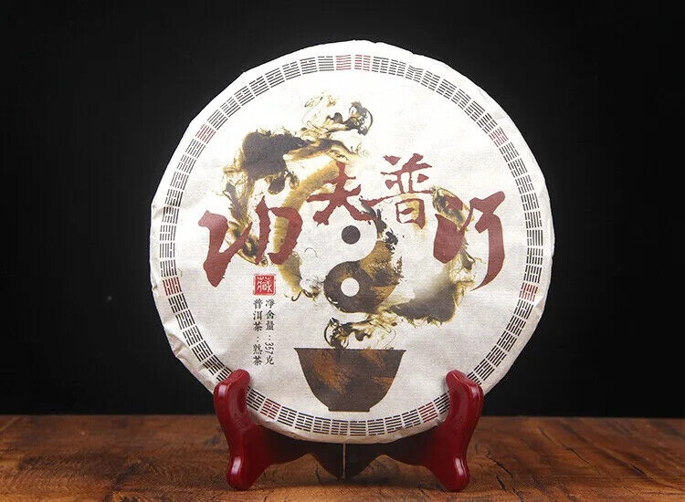 Yunnan Kongfu Puer Tea Cake Shu Puerh 357 Gram Cha Bing Yunnan Qizi Cha