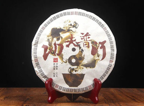 Yunnan Kongfu Puer Tea Cake Shu Puerh 357 Gram Cha Bing Yunnan Qizi Cha