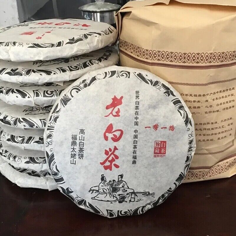 High Mountain Bai Cha Shou Mei Loose Leaf Wild Old White Tea 300g
