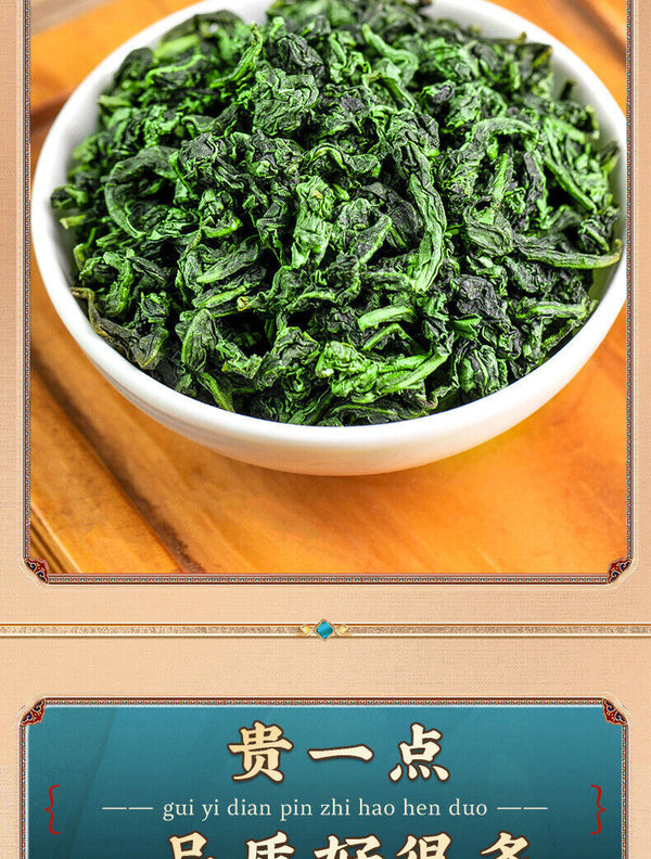 Anxi Tieguanyin Tea Strong Aroma Tieguanyin Oolong Tea Loose Leaf 250g