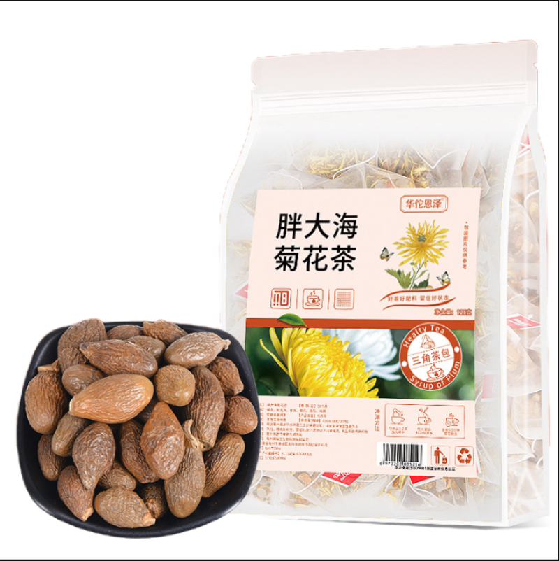 HelloYoung Fatty Sea Chrysanthemum Tea Bag Tea Honeysuckle Tea Chen Pi Licorice Tea 125g