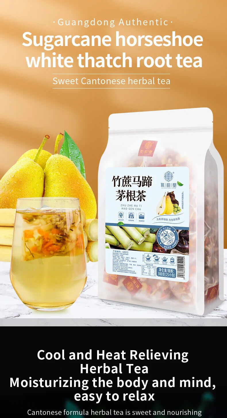 Sugarcane Horseshoe White Feet Root Tea Bamboo Cane Grass Root Snow Pear 250g
