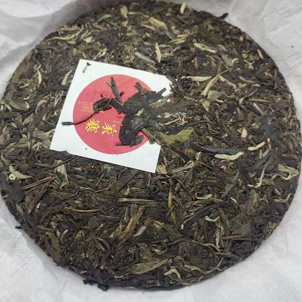 HelloYoung Yunnan Pu'er Tea Dingjiazhai Ancient First Spring Pu'er Raw Tea 357g Cake Tea