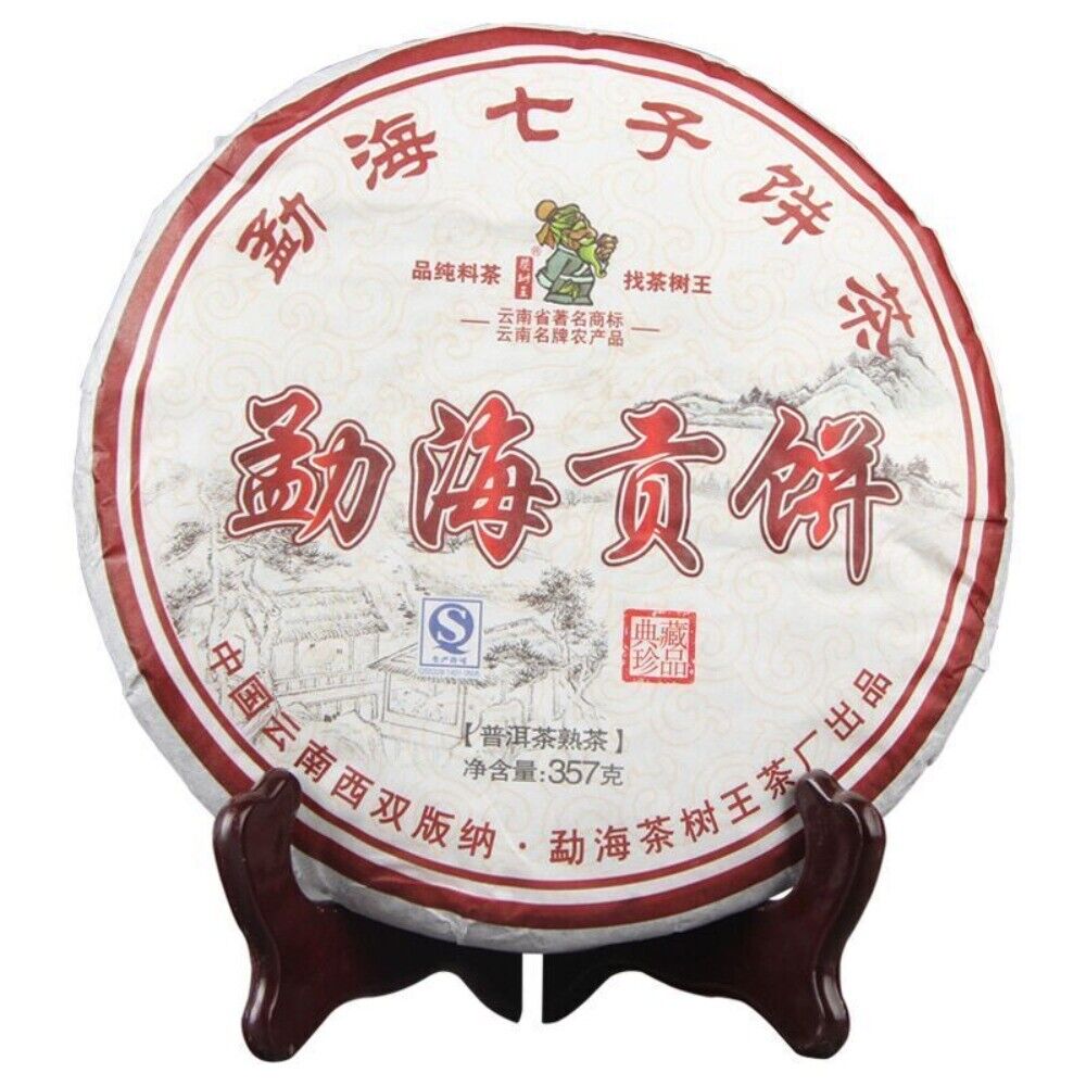 Jin Iceland Ripe Puerh Tea Yunnan Old Tree Great Puer Premium Black Tea Main image