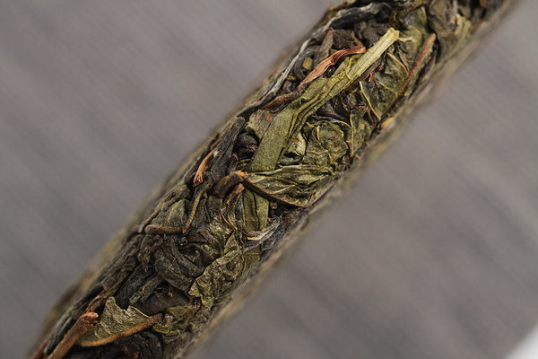 Yunnan Puerh Tea 357g Banzhang Big Leaf Big Tree Old Tree Puerh Raw Tea Cake