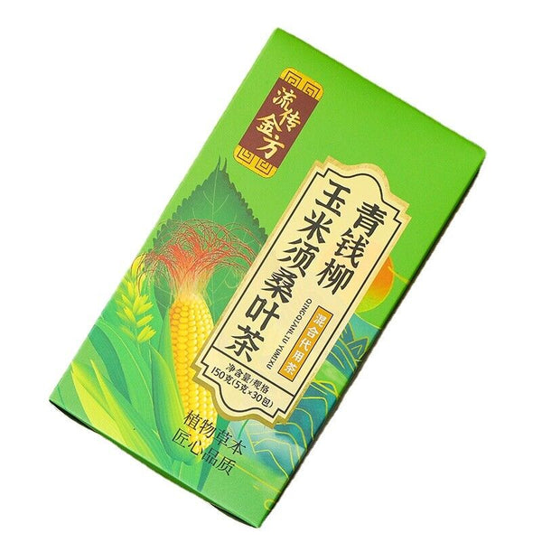 HelloYoung 150g Green willow corn beard mulberry leaf tea burdock lotus cassia seeds tea