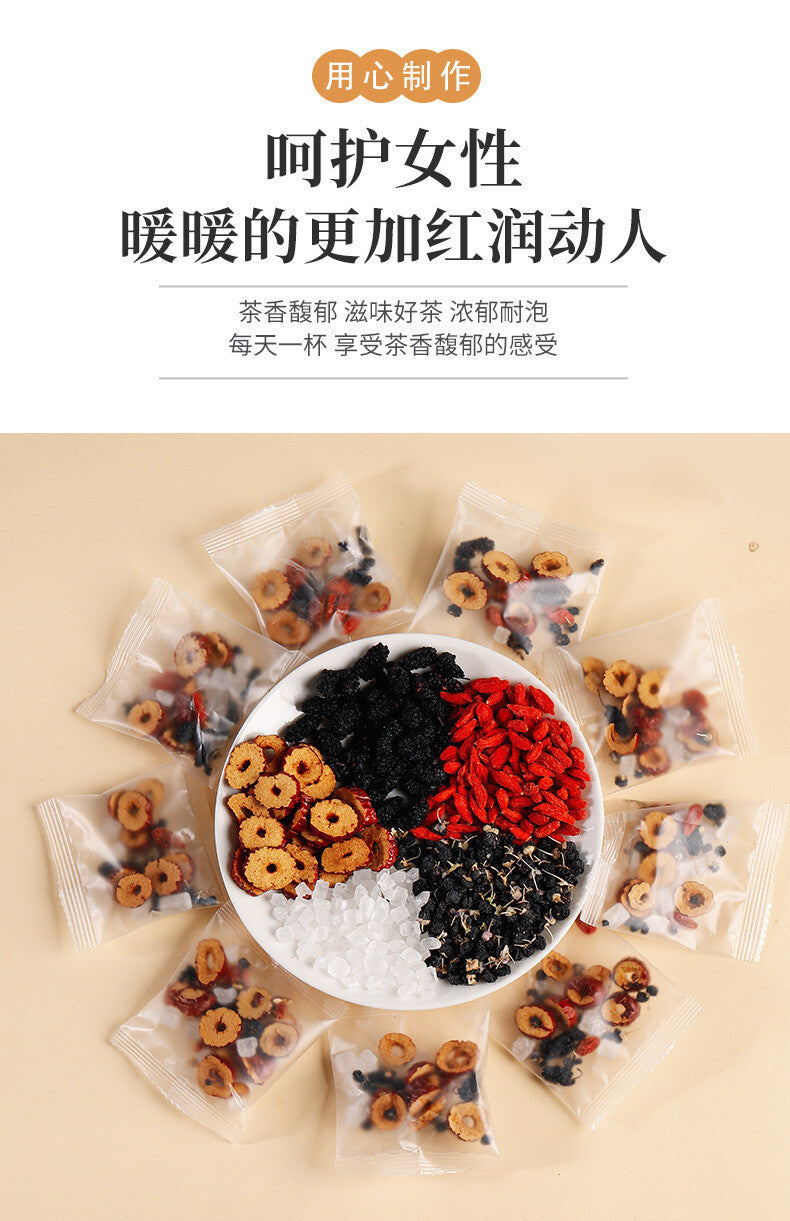 Mulberry Goji Jujube Herbal Tea Wellness Recovery Blend