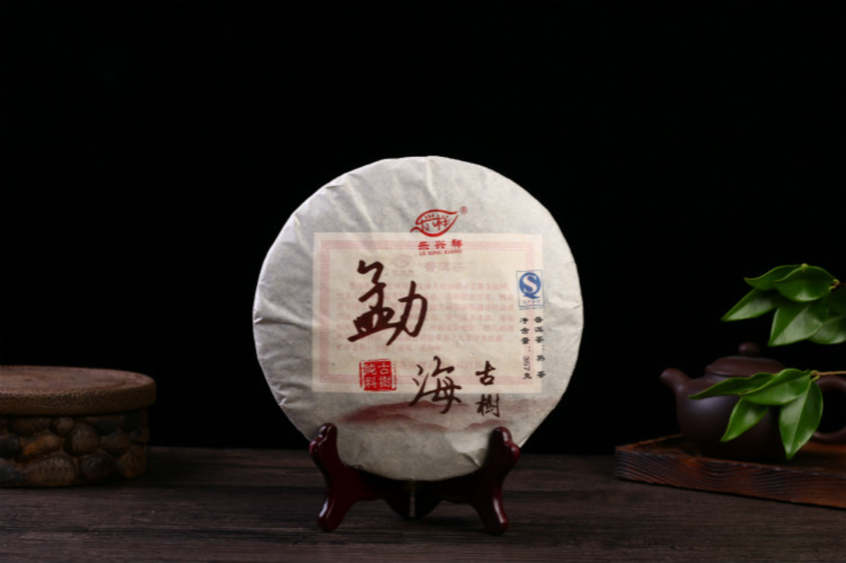 HelloYoung 357g Yunnan Menghai Pu'er Tea Le Xing Xiang Cakes Ripe Tea Cake Pu'er Aged Tea