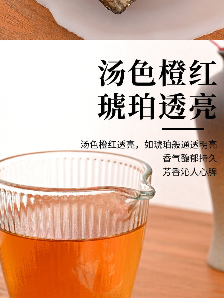 150g Mini Squares Fuding White Tea Gift Box Aged Tangerine Peel White Tea