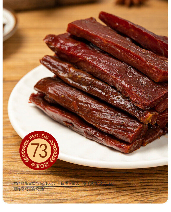 Premium Beef Jerky - Homemade 2 Flavors Spicy & Five Spice Made Fresh to Order