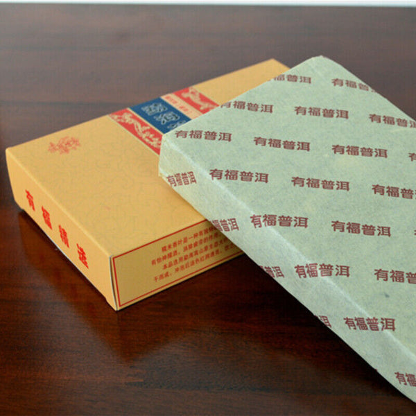HelloYoung TeaPu'er Tea Organic Black Tea 250g Premuim Ripe Pu-erh Tea Glutinous Rice Fragrant