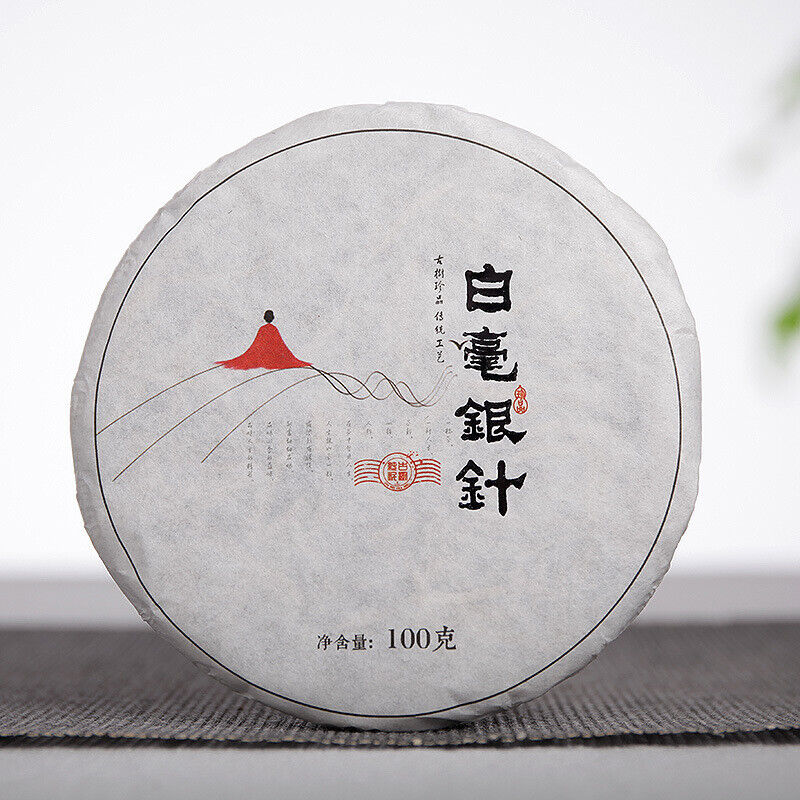 HelloYoung 100g white hair silver needle Yunnan small cake moonlight white old white tea Main image