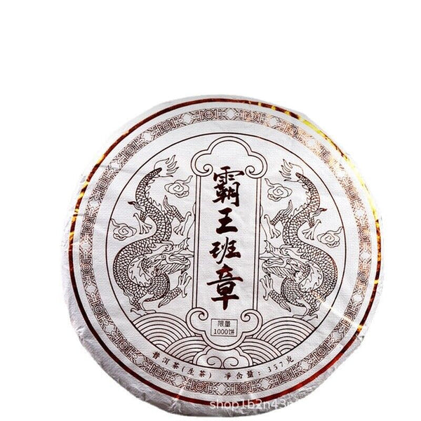 HelloYoung Yunnan Pu'er Tea Raw & Ripe King Banzhang 357g Cake Ancient Tree Cake Tea