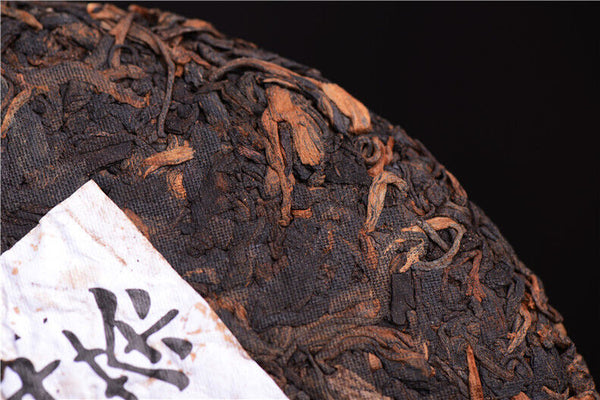 357g云南普洱茶熟茶 饼茶 Ripe Tea 357g Yunnan Pu'er Tea Cake Tea