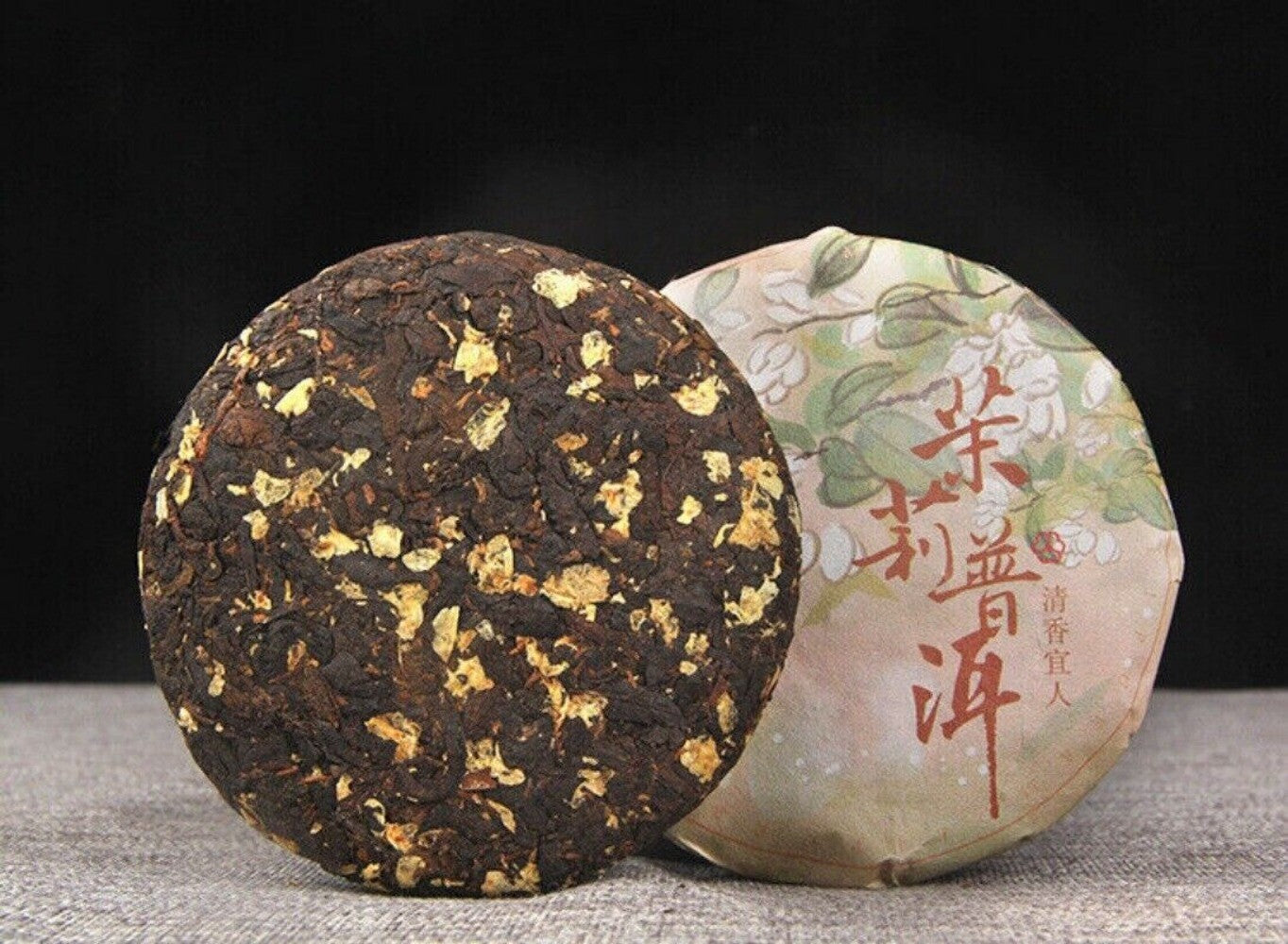 Jasmine Ripe Pu-erh Tea Cake 100g Premium Flower Infused Aged Chinese Puerh
