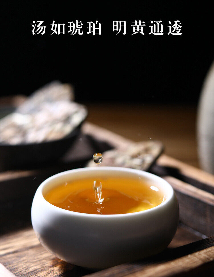 HelloYoung Yunnan White Tea Jingmai Old Tree 500g（17.6Oz） Loose Tea Healthy Drink