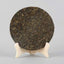 357g Organic Puerh Tea Ancient Tree Xiaguan Golden Pu-erh Tea
