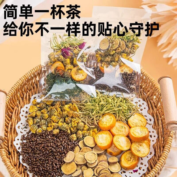 Dandelion, Kumquat, Rose,Honeysuckle Chrysanthemum Tea Bags for Late-Night Drink