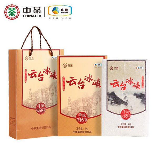 TemuTea 1000g untai Moraine Black Tea Anhua Dark Tea