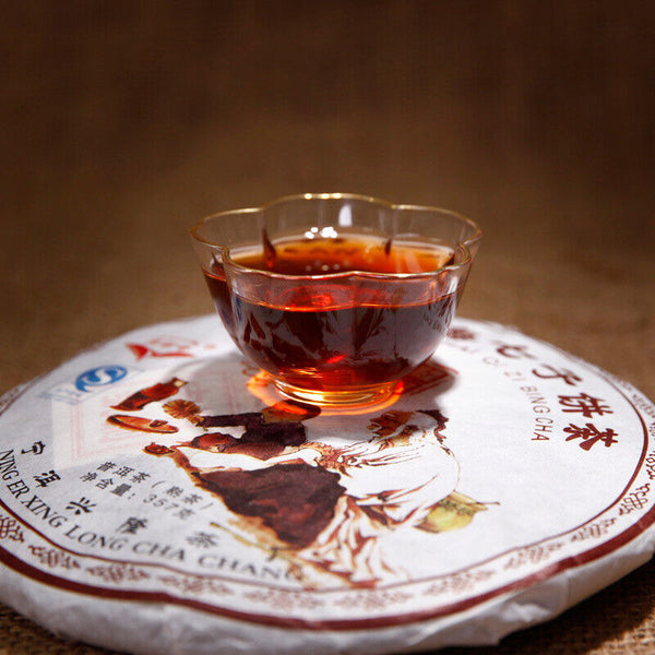 Menghai Qizi Cake Tea Pu'er Mature Tea 357g Tea Cake