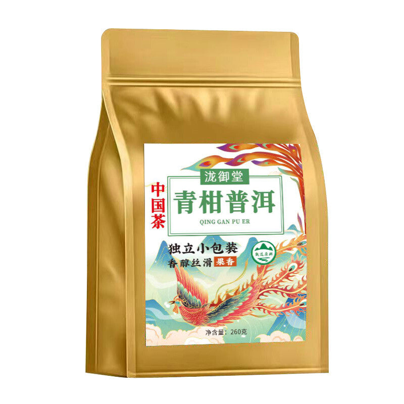 Green Tangerine Pu-erh Tea Aged Tangerine Peel Bags Herbal Tea