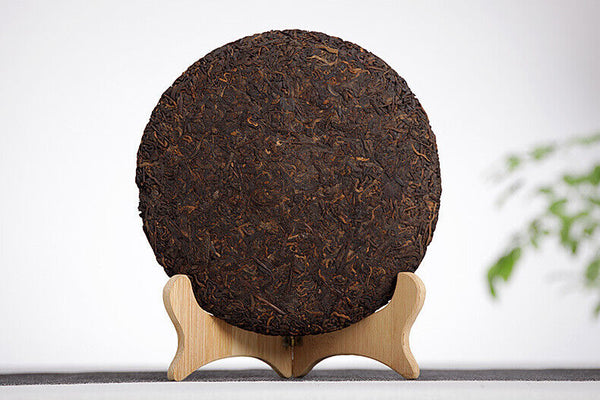HelloYoung 357g Puerh Tea Leaves Nannushan Old Aged Ripe Tea Yunnan Seven Seed Cake Tea