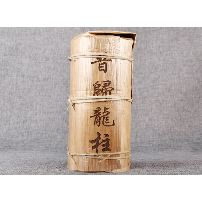 HelloYoung 1000g Spring Tea Xigui Longzhu Yunnan Xiao Longzhu Pu'er Tea Tea Column