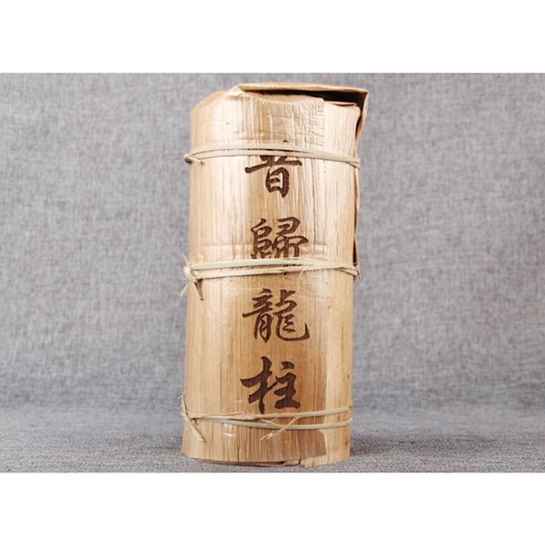 HelloYoung 1000g Spring Tea Xigui Longzhu Yunnan Xiao Longzhu Pu'er Tea Tea Column