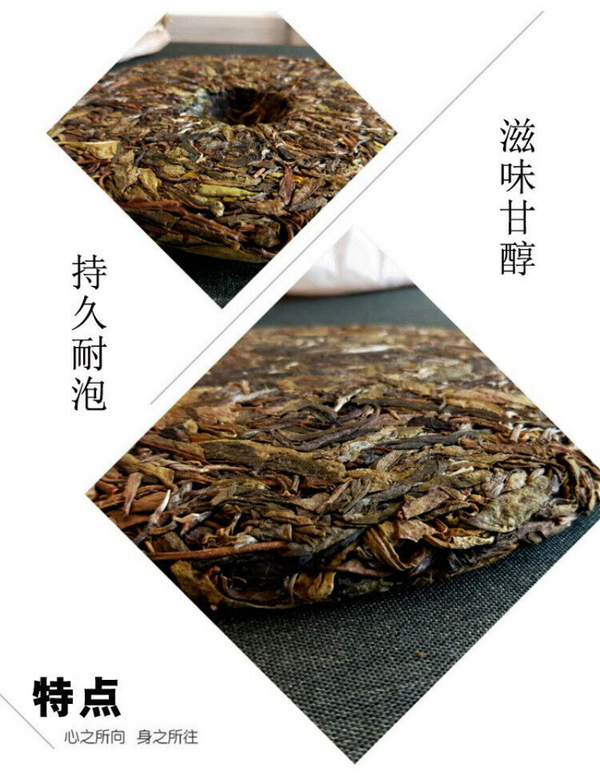 HelloYoung 357g Pu'er raw tea golden leaves golden Mengku yellow slices, seven seed cakes
