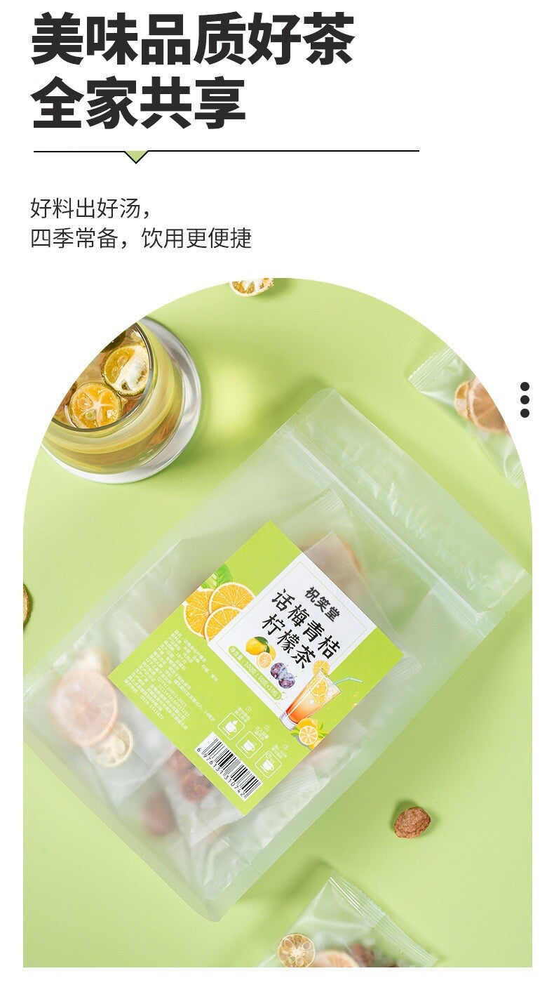 Summer Iced Fruit Tea Blend (Freeze-Dried) Preserved Plum & Citrus Tea