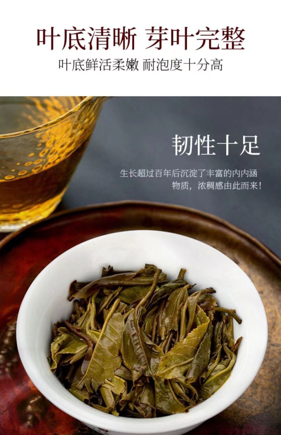 HelloYoung Brown Mountain Raw Pu'er Tea Yunnan Tea Cake 357g Pu'er Tea Cake