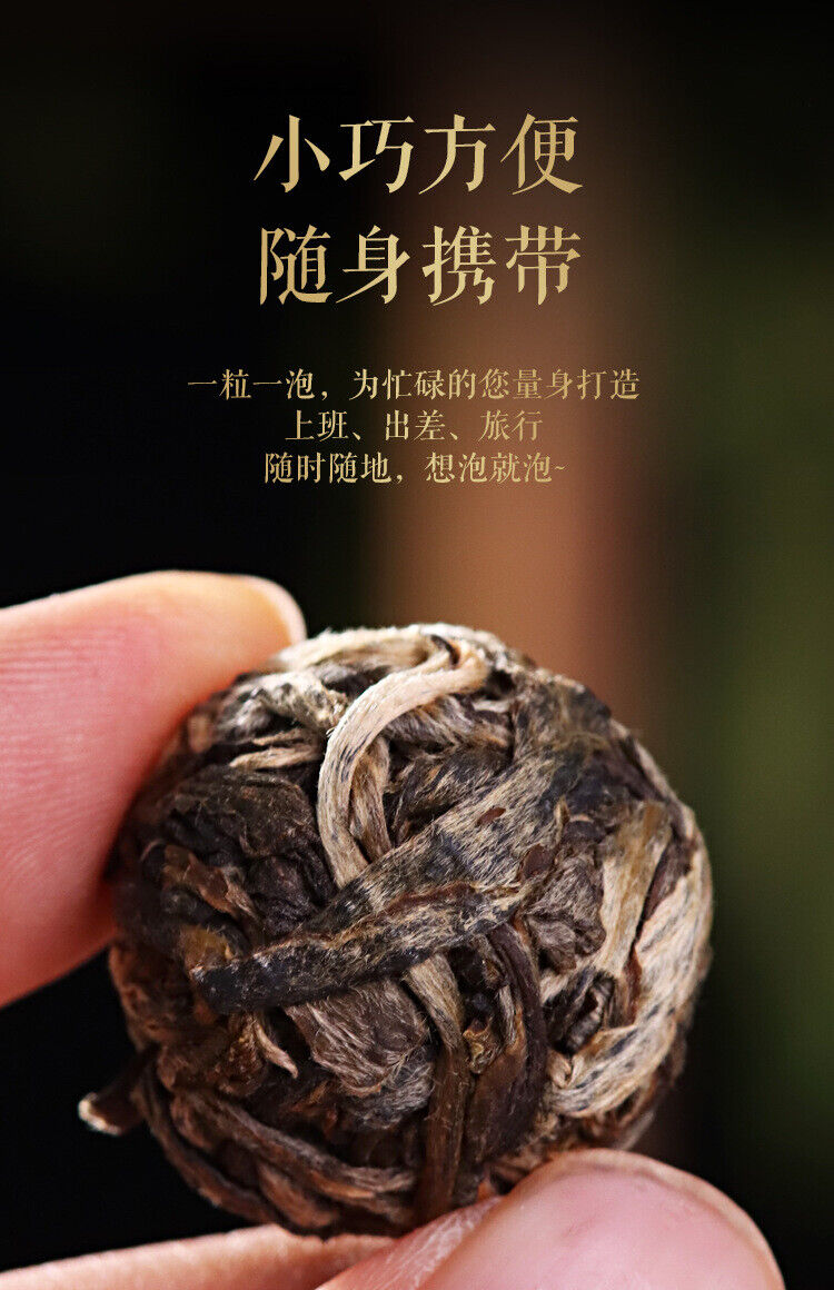 HelloYoung 500g 8g/pc Icelandic Dragon Pearl Pu-erh Raw Tea Handmade Dragon Pearl Tuocha