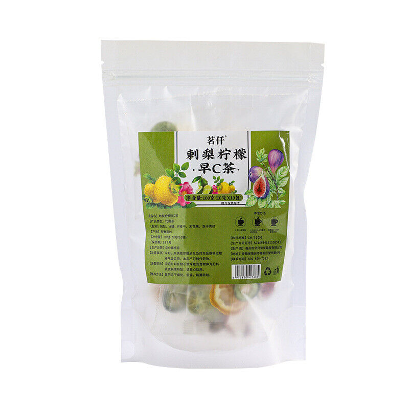 HelloYoung Morning C evening A prickly pear lemon blackberry rose black wolfberry bag tea