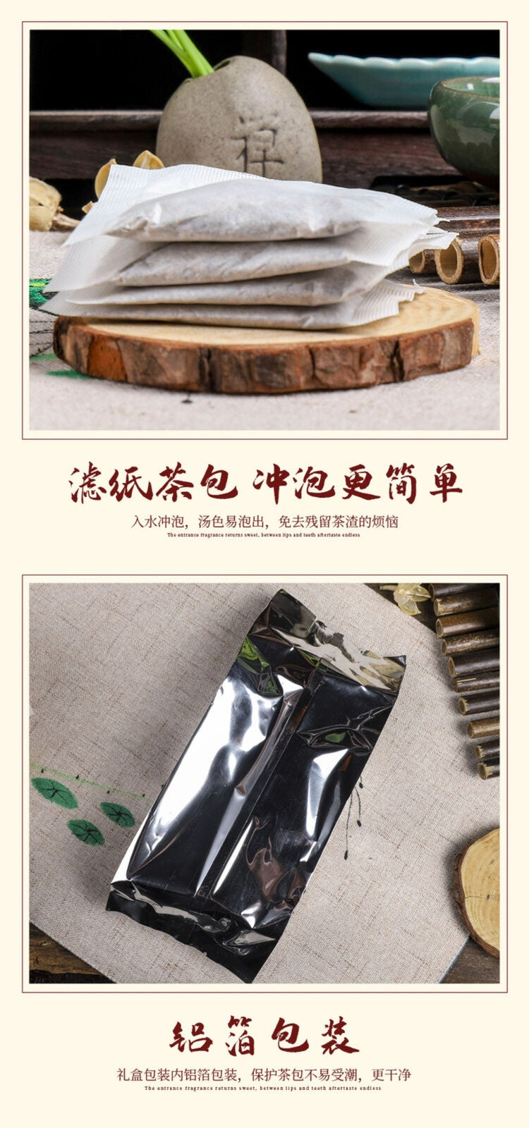 Gan Shu Kang Chrysanthemum Du Zhong Herbal Tea Natural Liver Support Blend