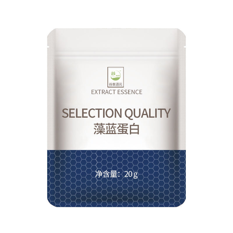 Raw Material Vegetable Protein Powder Phycocyanin Edible Coffee Milk Tea