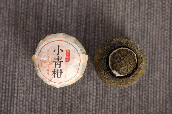Yunnan Puerh Tea 500g Xinhui Xiaoqingguan (RX) Palace Puerh Ripe Tea