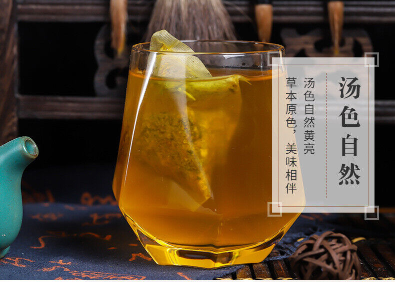 Herbal Tea Blend with Pueraria Tangerine Peel Hawthorn for Digestion and Comfort