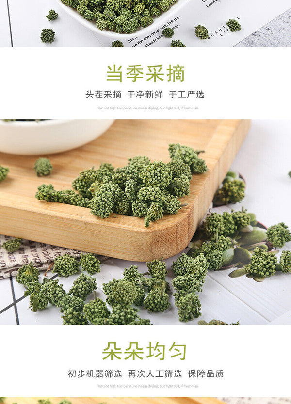 Panax pseudoginseng Flower Three Years Tianqi Flower Bulk Herbal Tea 500g
