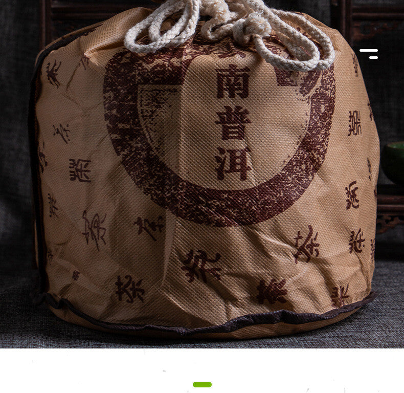 Premium Yunnan Pu-erh Raw Tea 357g Early Spring Golden Leaves Bulang Mountain