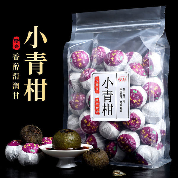 HelloYoung Xinhui Xiaoqingkang Pu'er tea 100g/250g/500g citrus tea raw sun-aged Yunnan ripe